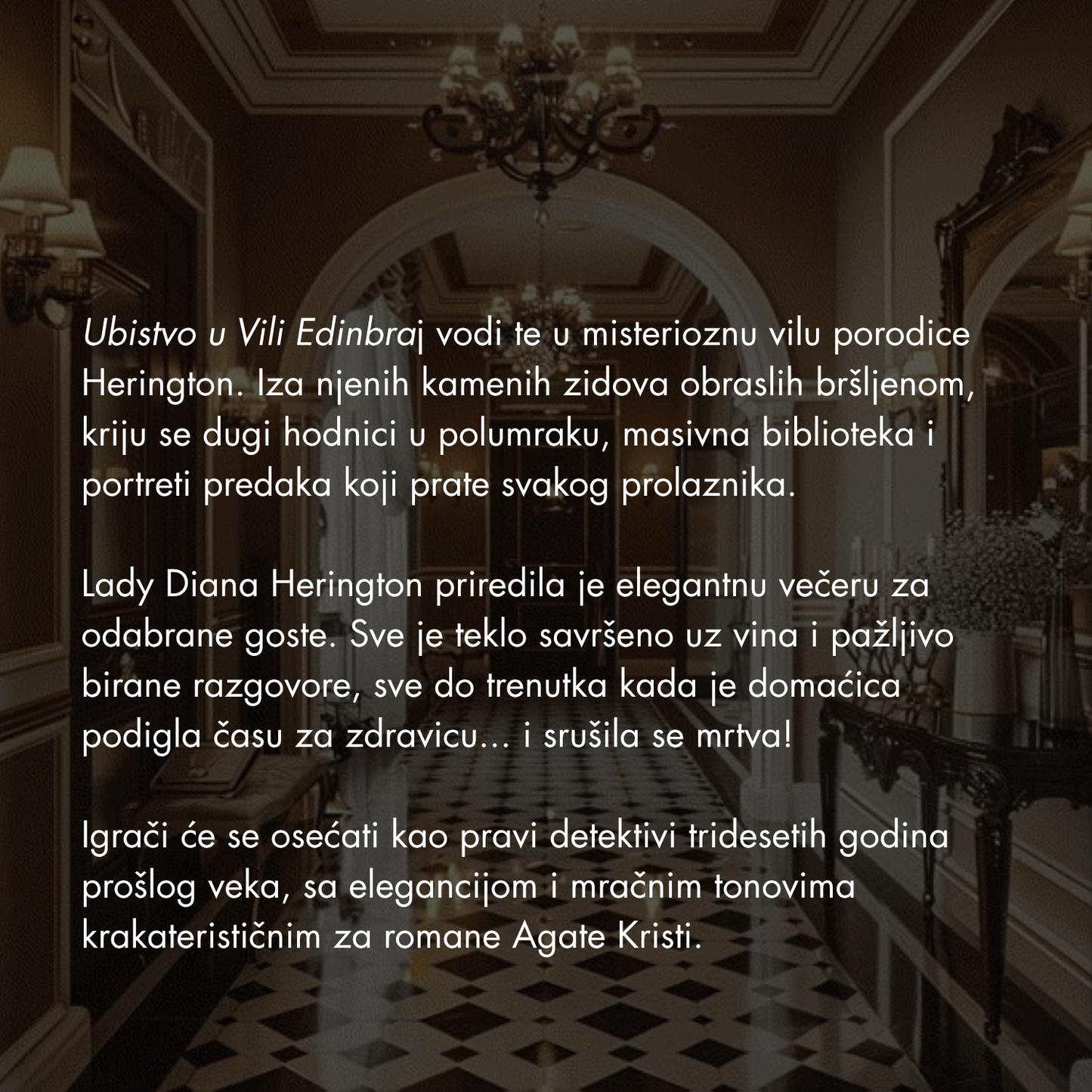 Ubistvo u Vili Edinbraj