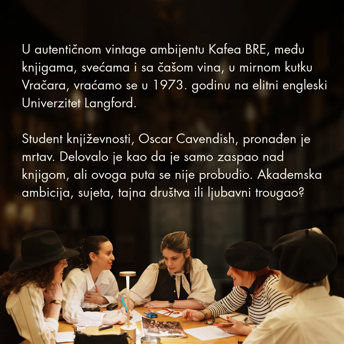 Ulaznica za Ubistvo na Univerzitetu Langford