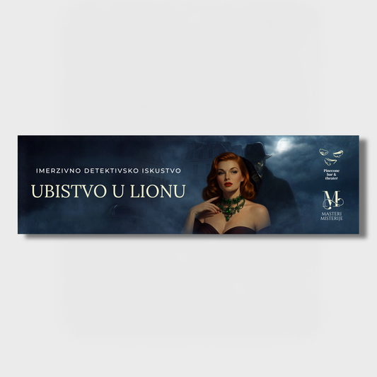 Ulaznica za Ubistvo u Lionu